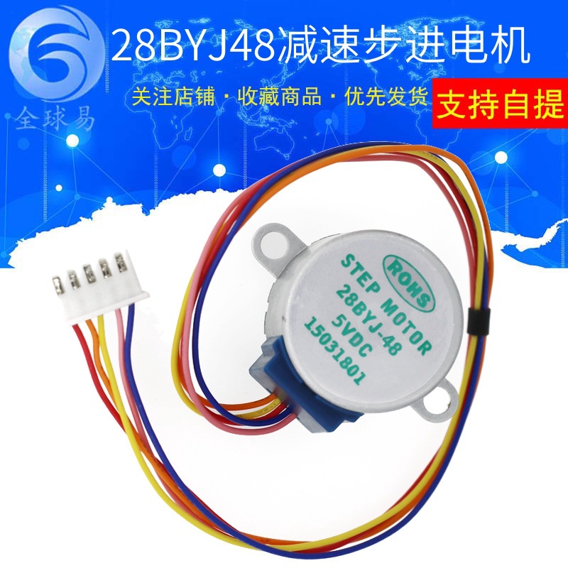 Stepper Motor 28Byj - 10 szt. Silnik krokowy 5V 4-fazowy