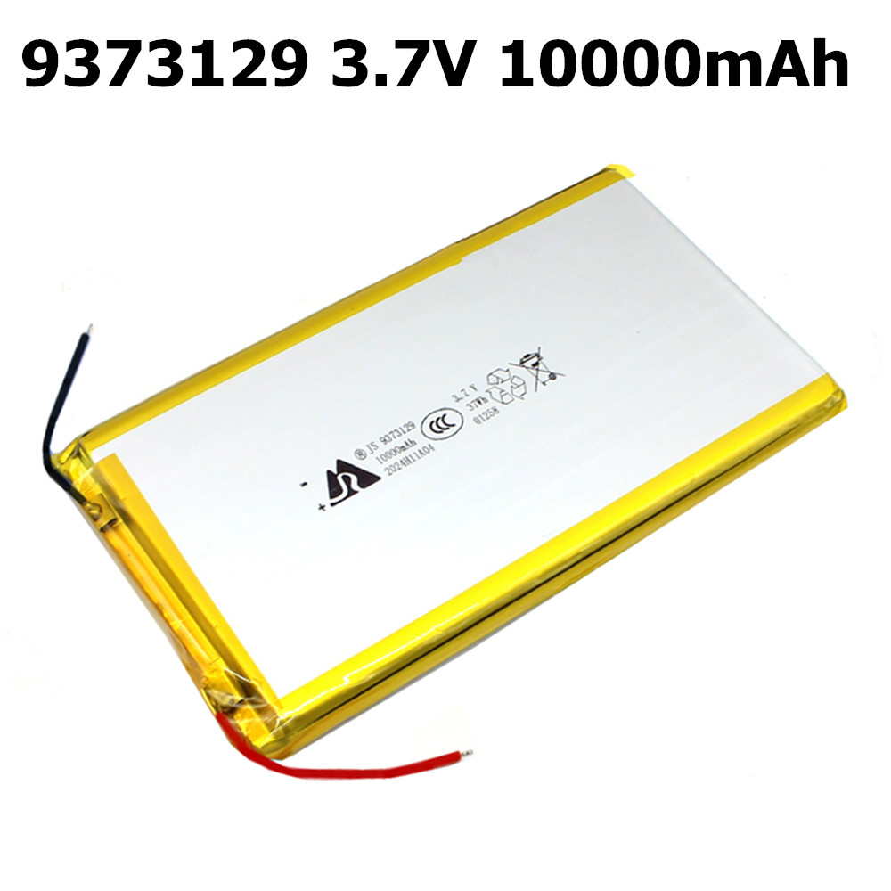 Diy Electronics Book - Akumulator litowo-polimerowy 3.7V 10000mAh 9373129 do