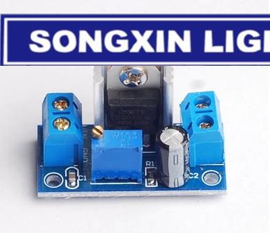 1 szt. LM317 Regulator regulow – Lm317 Voltage Regulator recenzja i cena