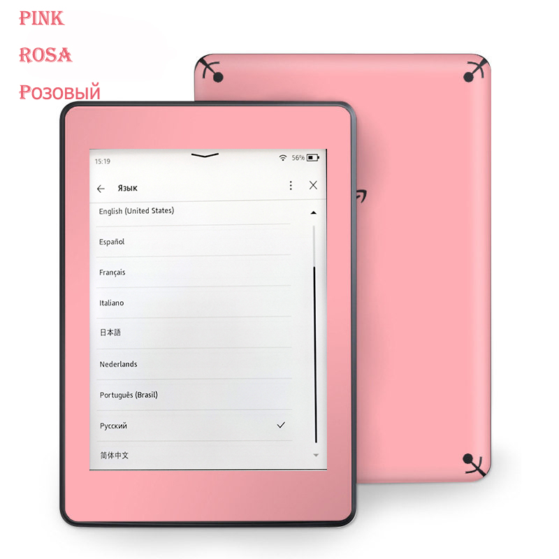 Podświetlany Kindle Paperwhite – Diy Electronics Book recenzja i cena