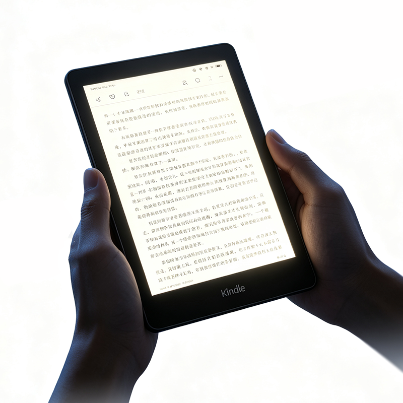 Podświetlany Kindle Paperwhite – Diy Electronics Book recenzja i cena