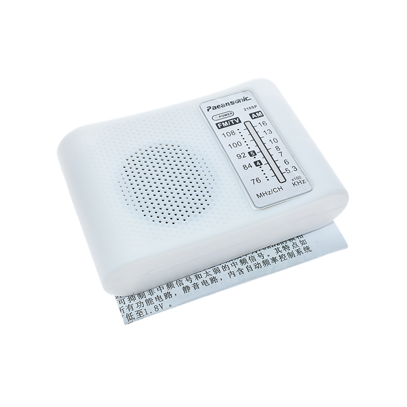 Zestaw radiowy CF210SP AM/FM S – Diy Electronics Lab recenzja i cena