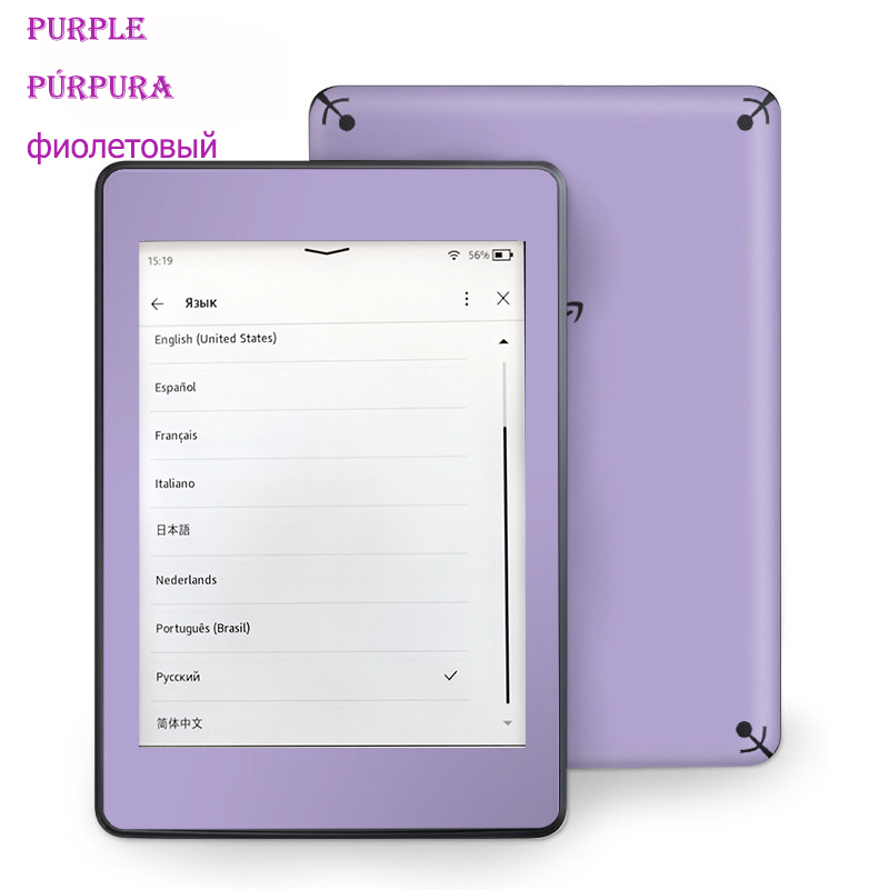 Kindle 8 generacji E-Book Używ – Diy Electronics Book recenzja i cena