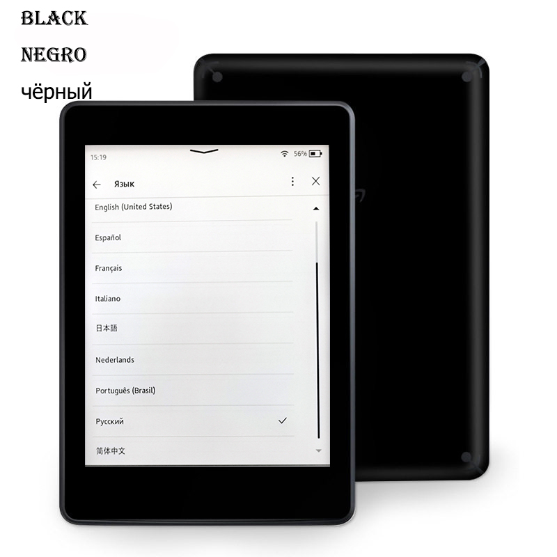 Kindle 8 generacji E-Book Używ – Diy Electronics Book recenzja i cena