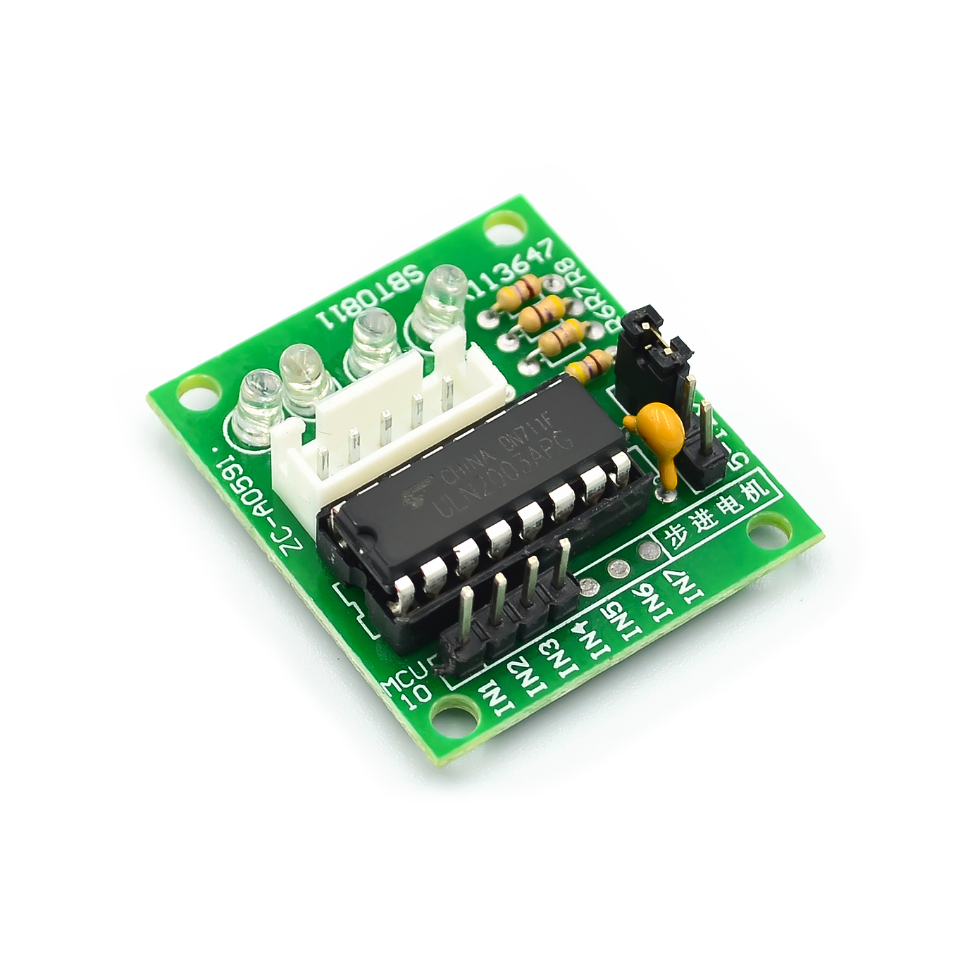 Silnik krokowy 5V 28BYJ-48 + m – Stepper Motor 28Byj recenzja i cena